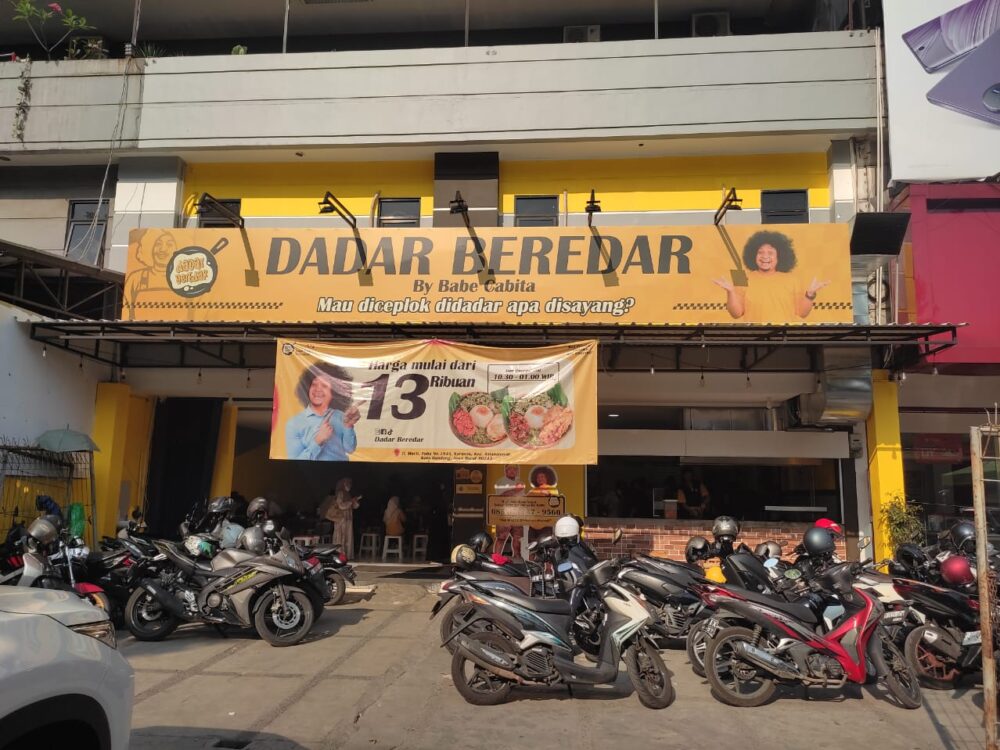 Tampak Depan Dadar Beredar Cirebon
